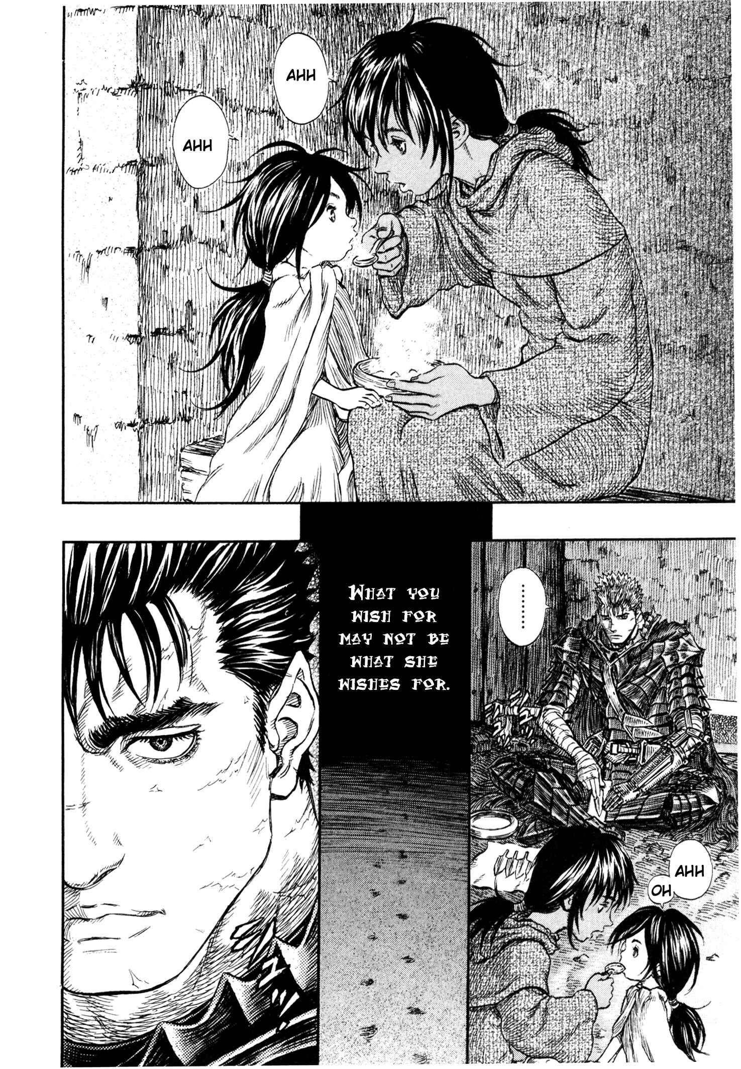 Page 15 Chapter 238 Berserk