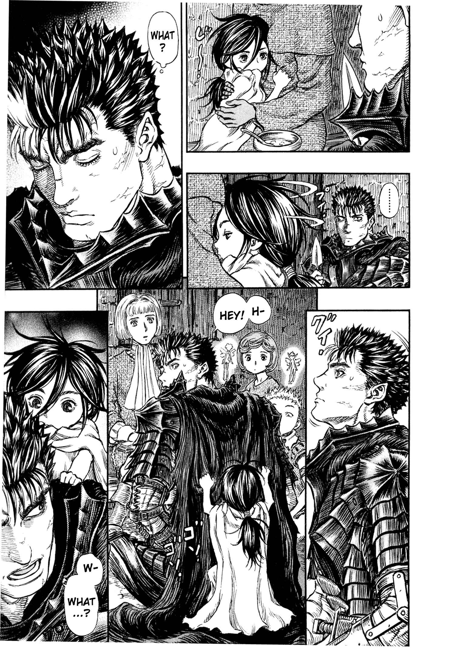 Page 18 Chapter 238 Berserk