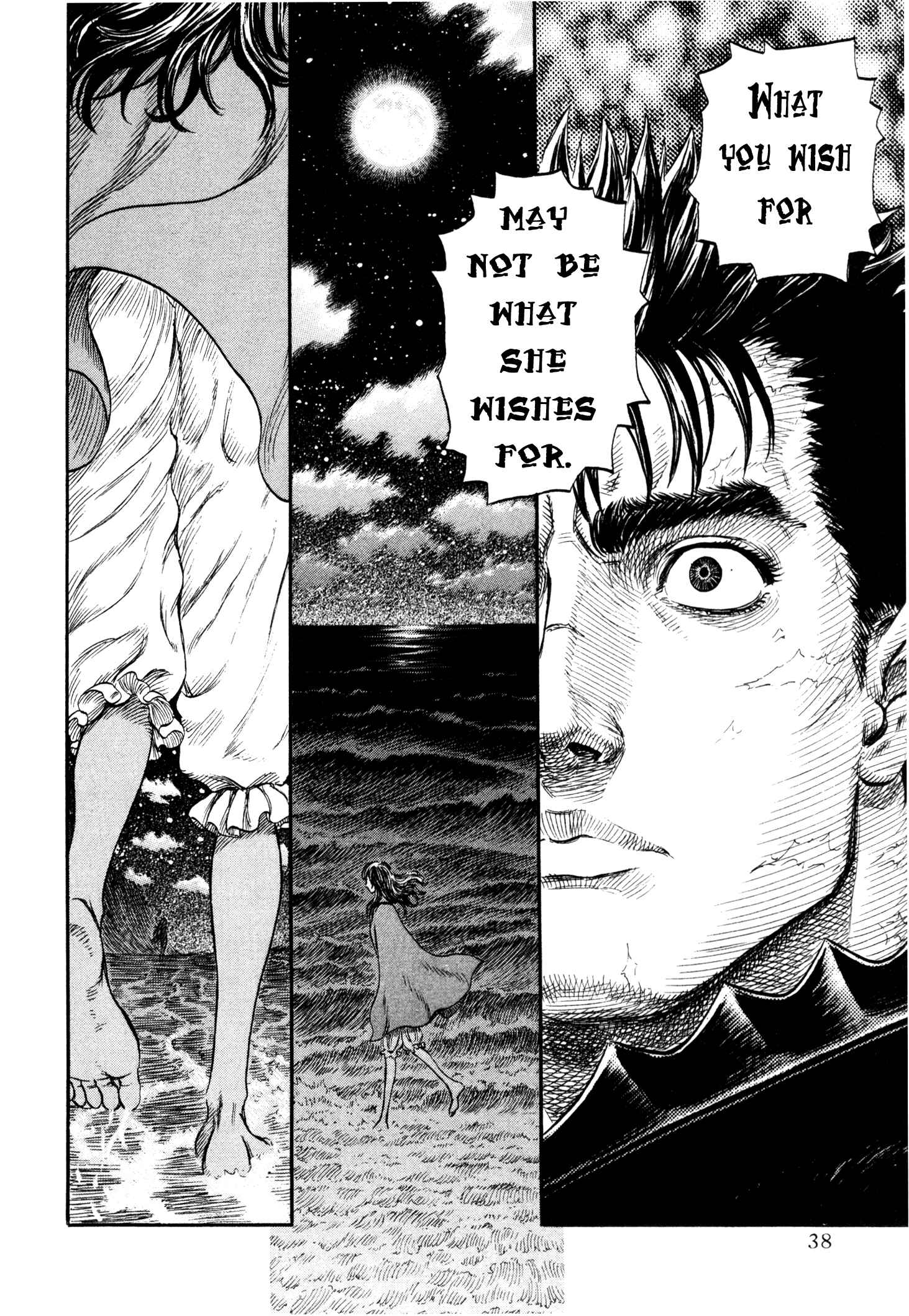 Page 5 Chapter 238 Berserk