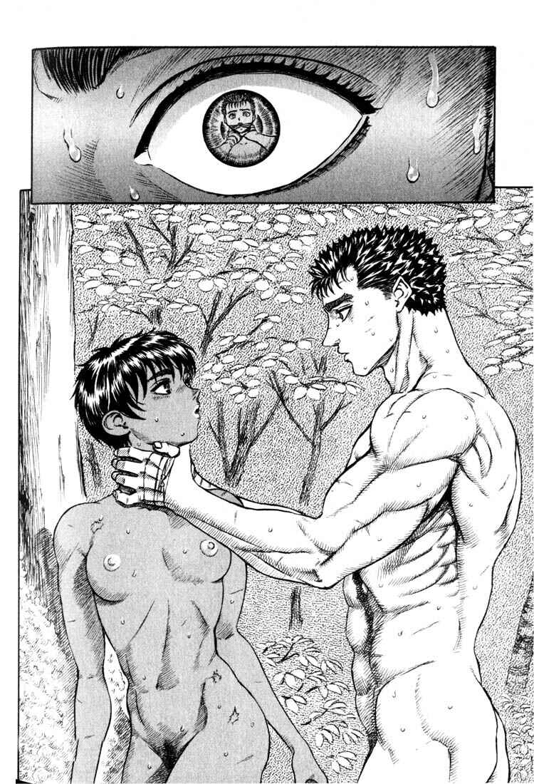 Page 20 Chapter 46 Berserk