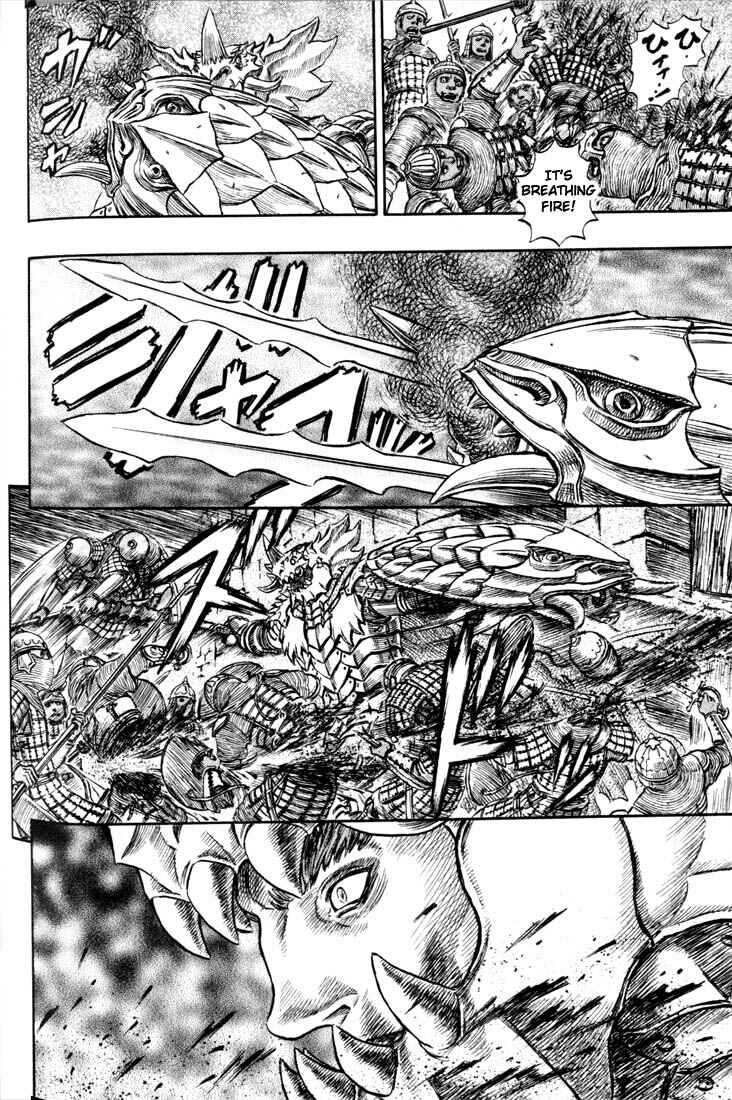 Page 14 Chapter 184 Berserk