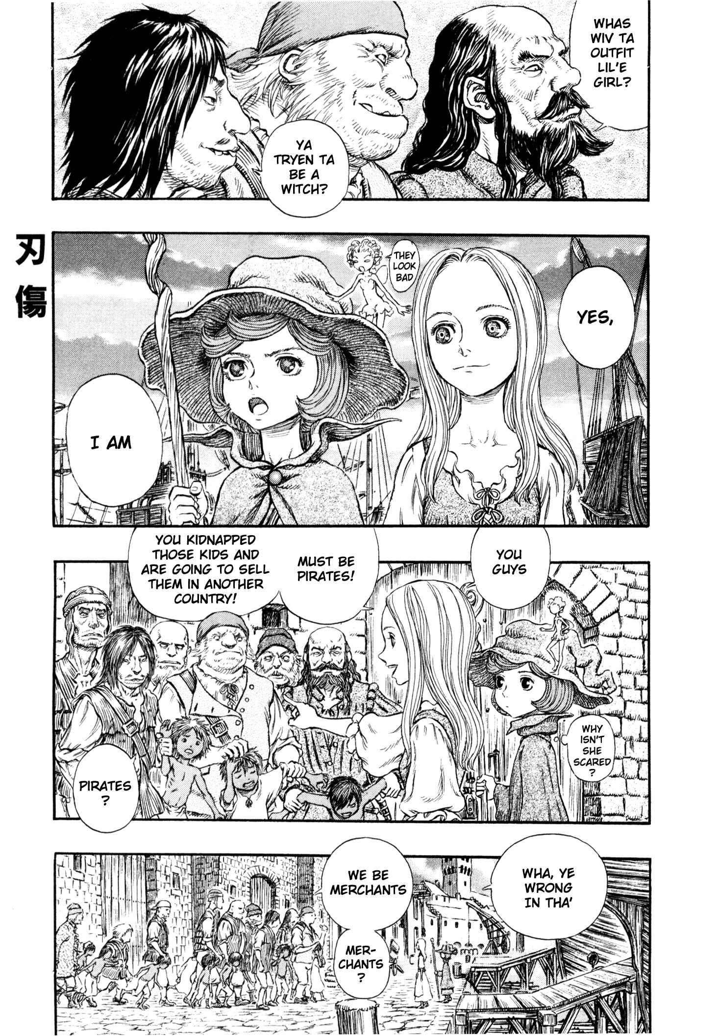 Page 10 Chapter 247 Berserk