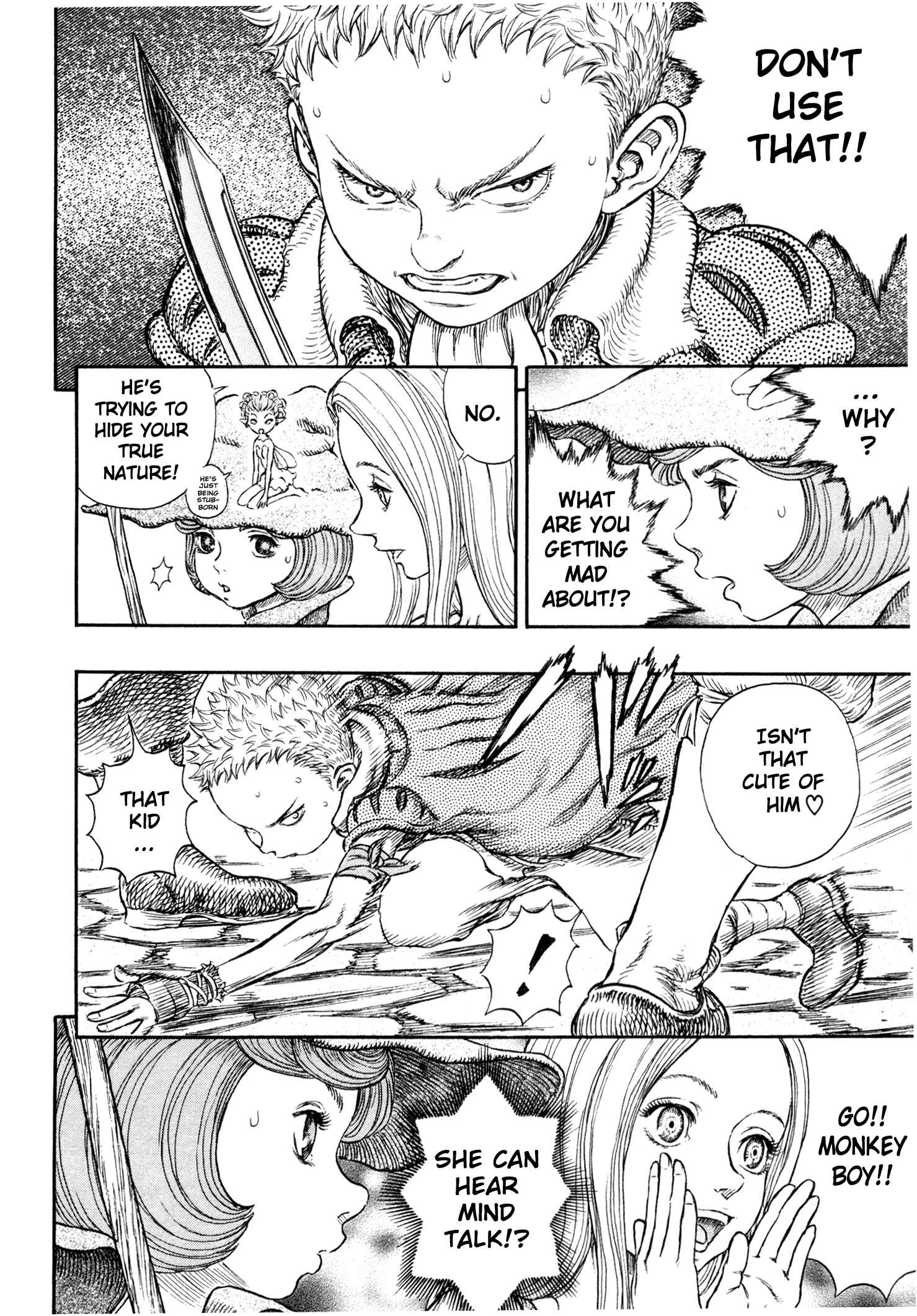 Page 19 Chapter 247 Berserk