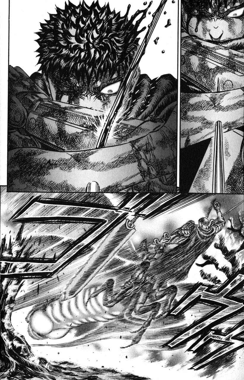 Page 12 Chapter 113 Berserk