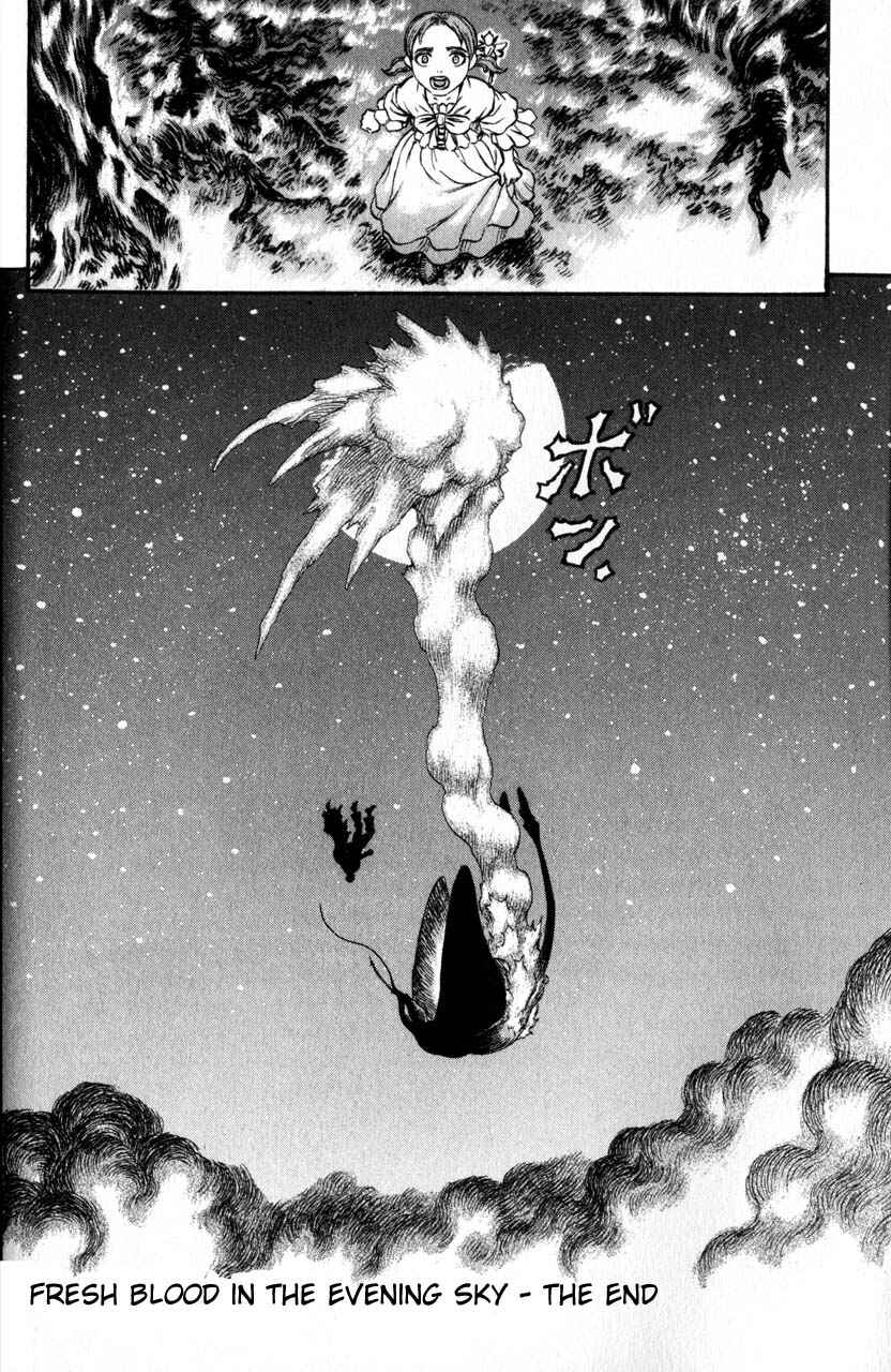 Page 20 Chapter 113 Berserk