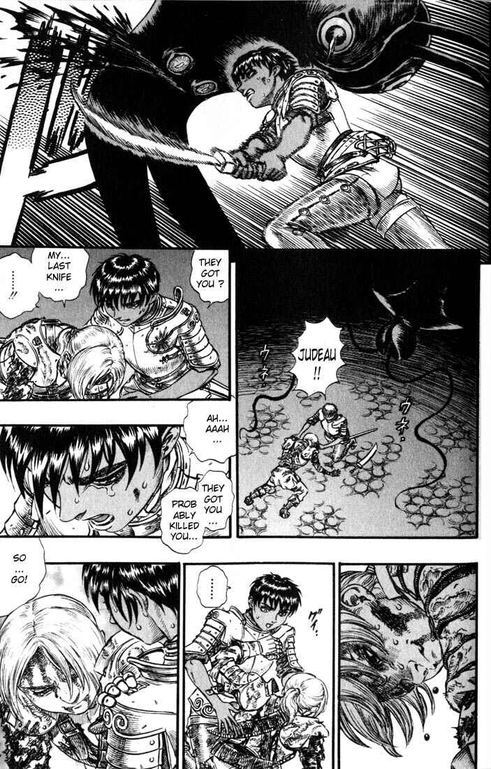 Page 14 Chapter 81 Berserk