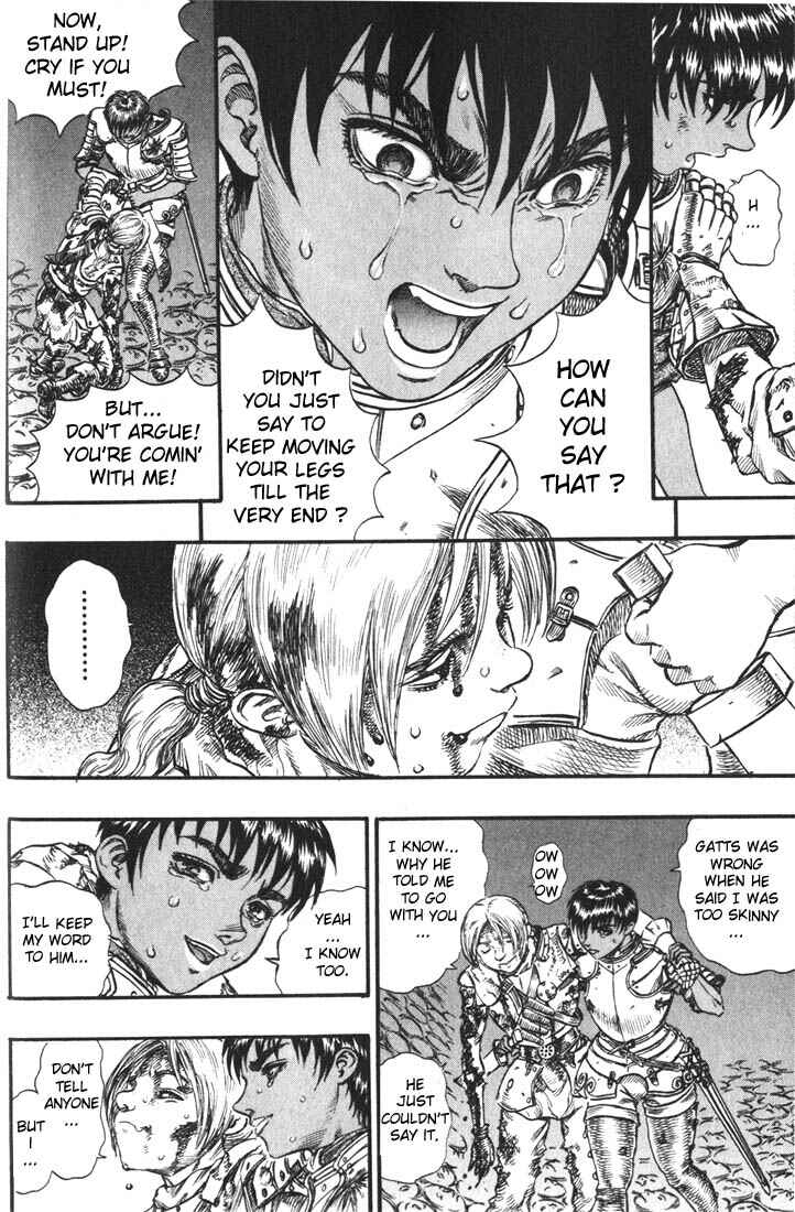 Page 15 Chapter 81 Berserk
