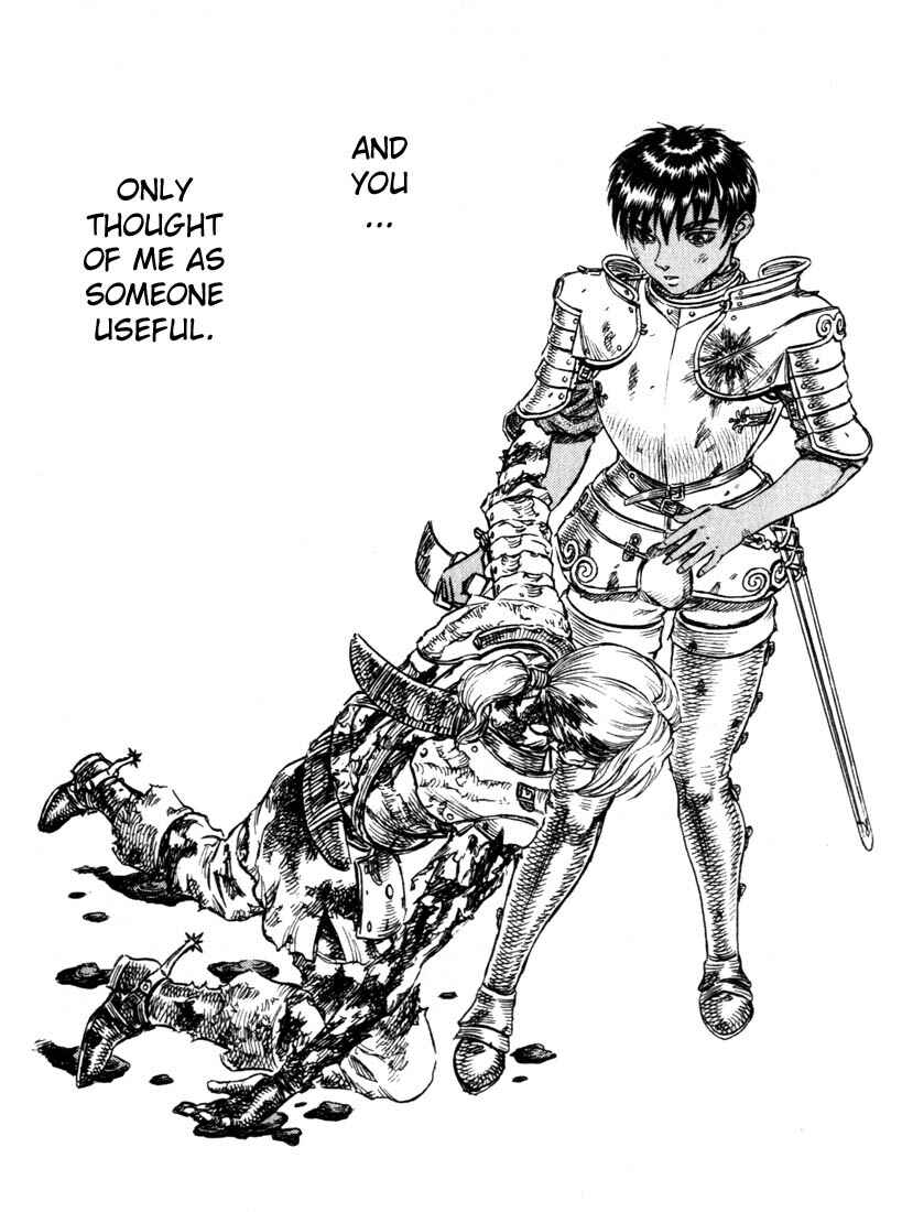 Page 17 Chapter 81 Berserk