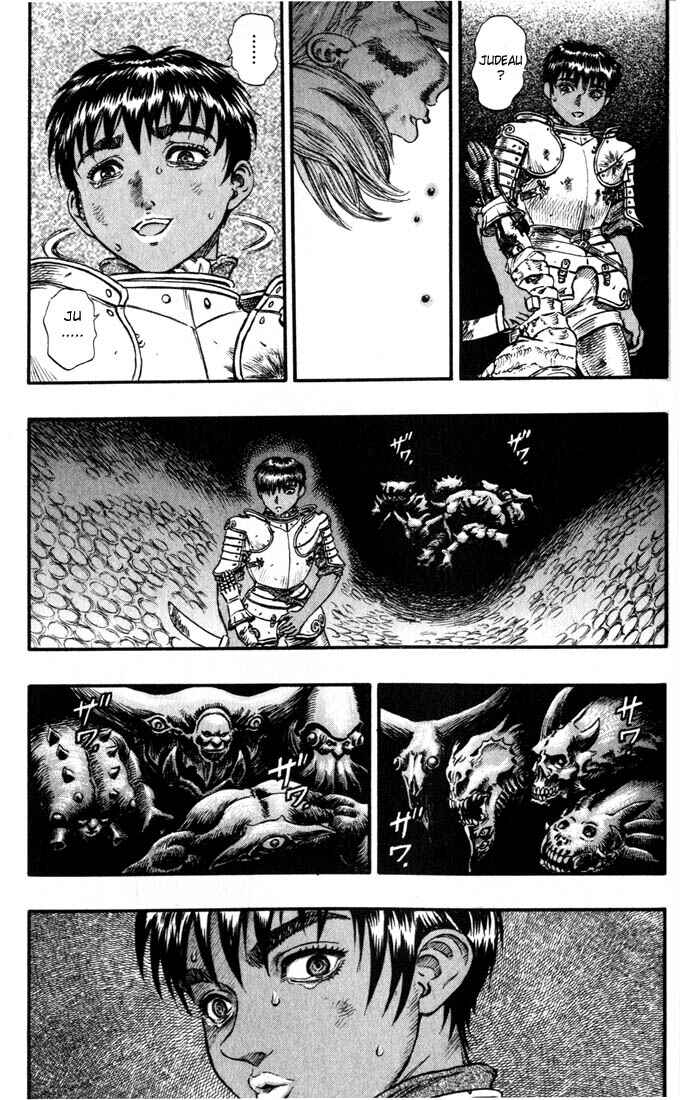 Page 18 Chapter 81 Berserk
