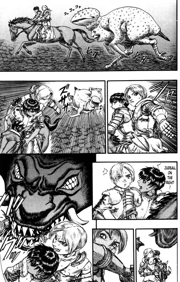 Page 6 Chapter 81 Berserk