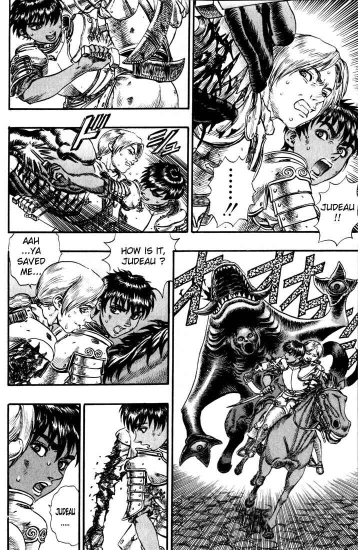 Page 7 Chapter 81 Berserk