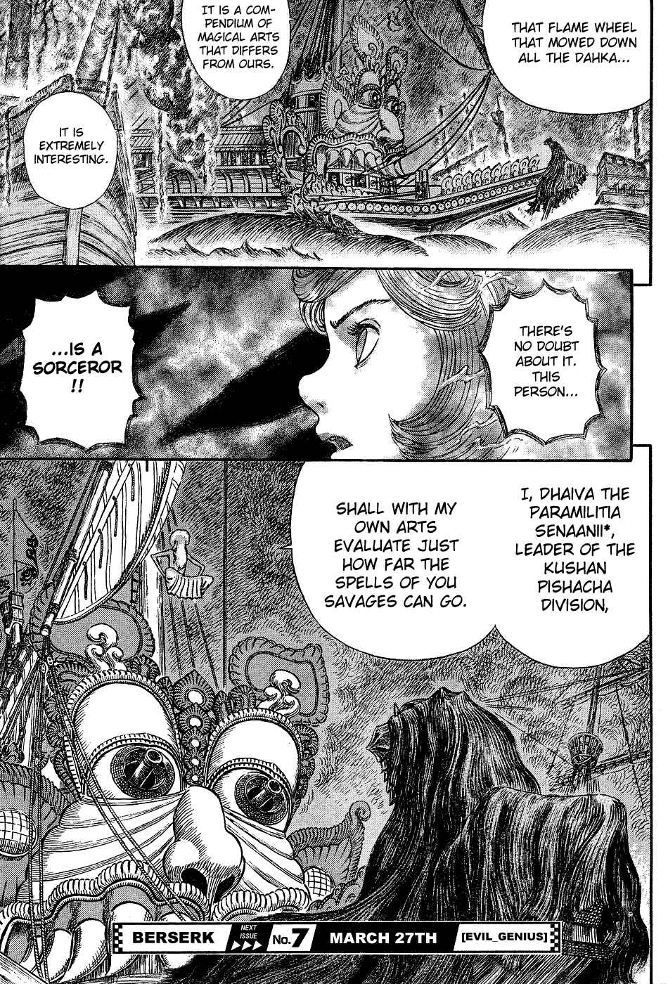 Page 19 Chapter 270 Berserk