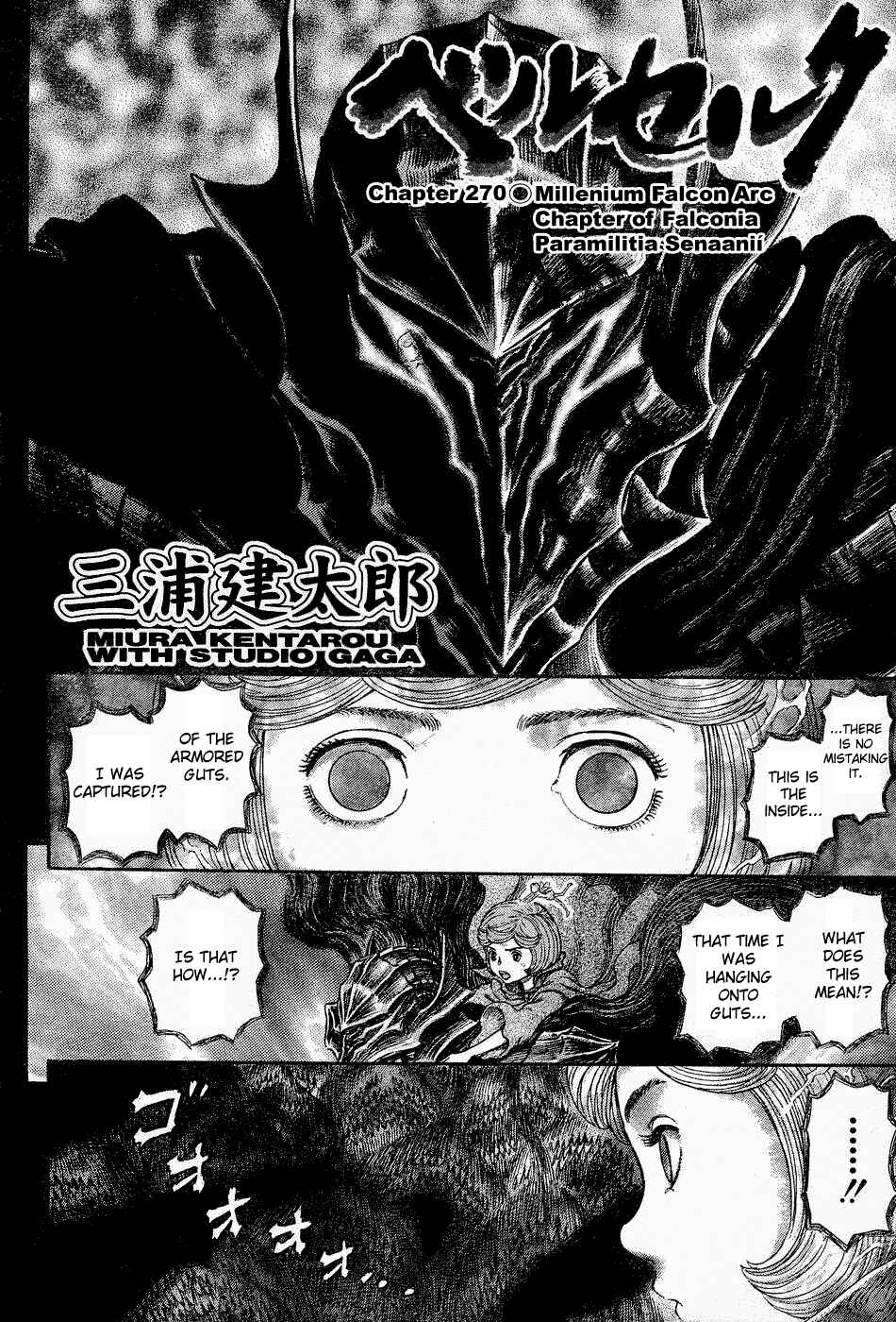 Page 3 Chapter 270 Berserk