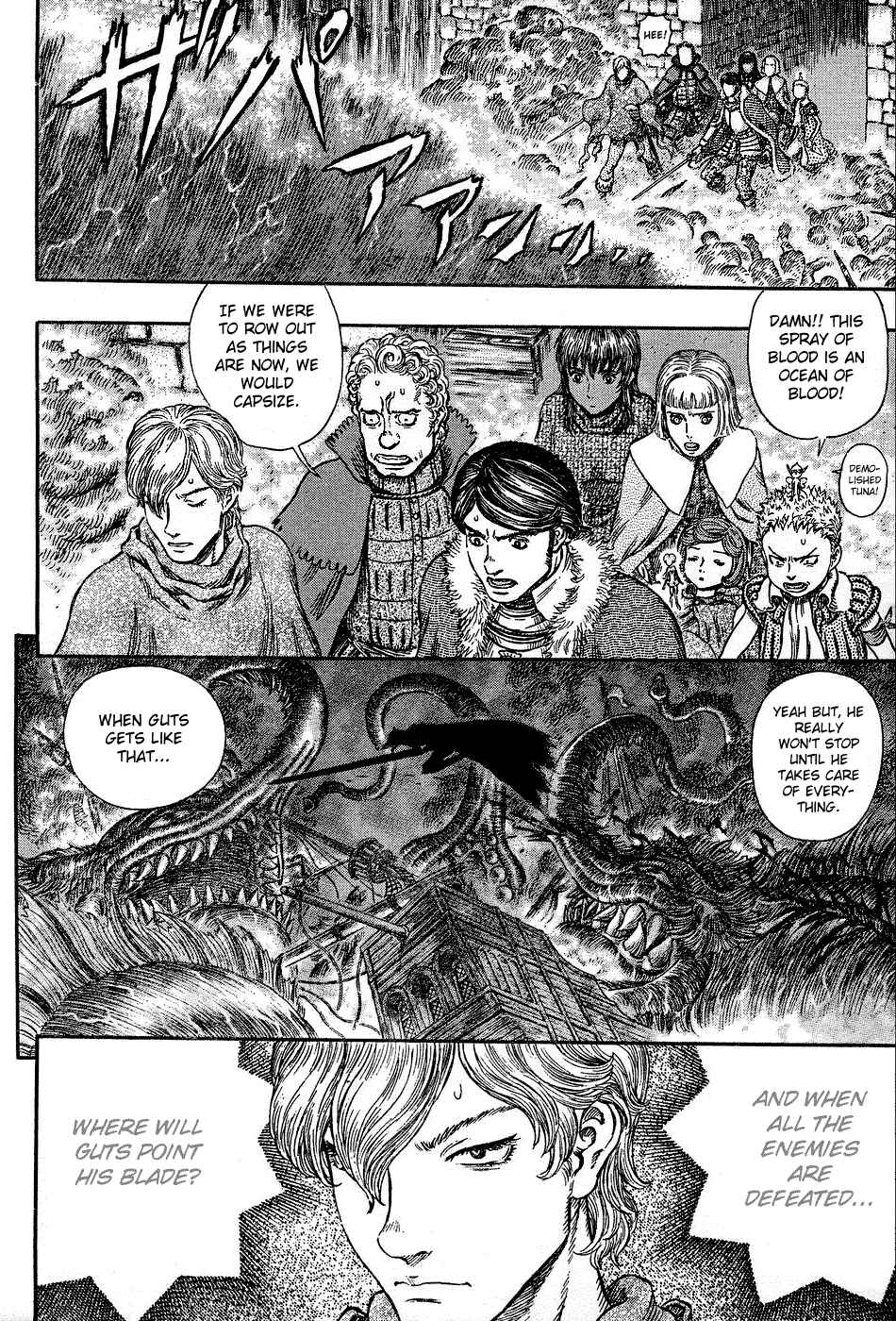Page 7 Chapter 270 Berserk