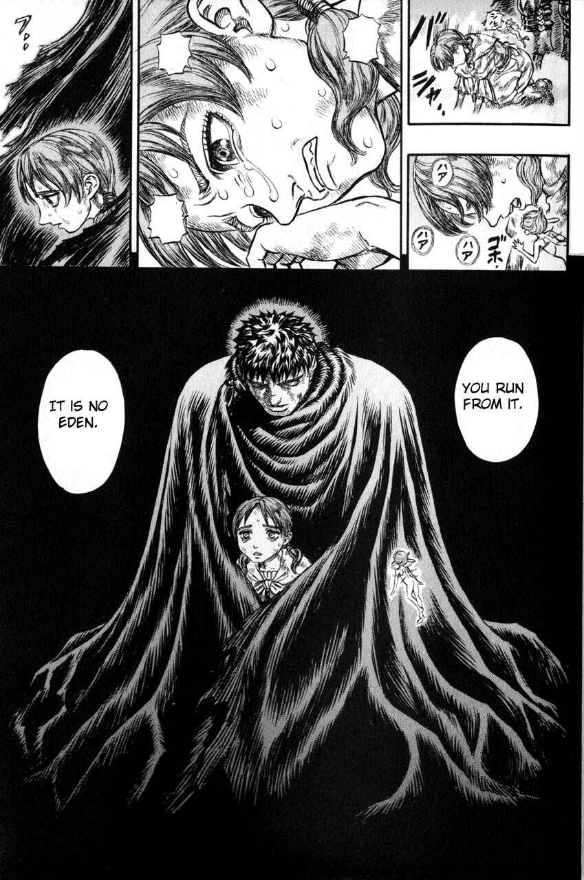 Page 15 Chapter 117 Berserk