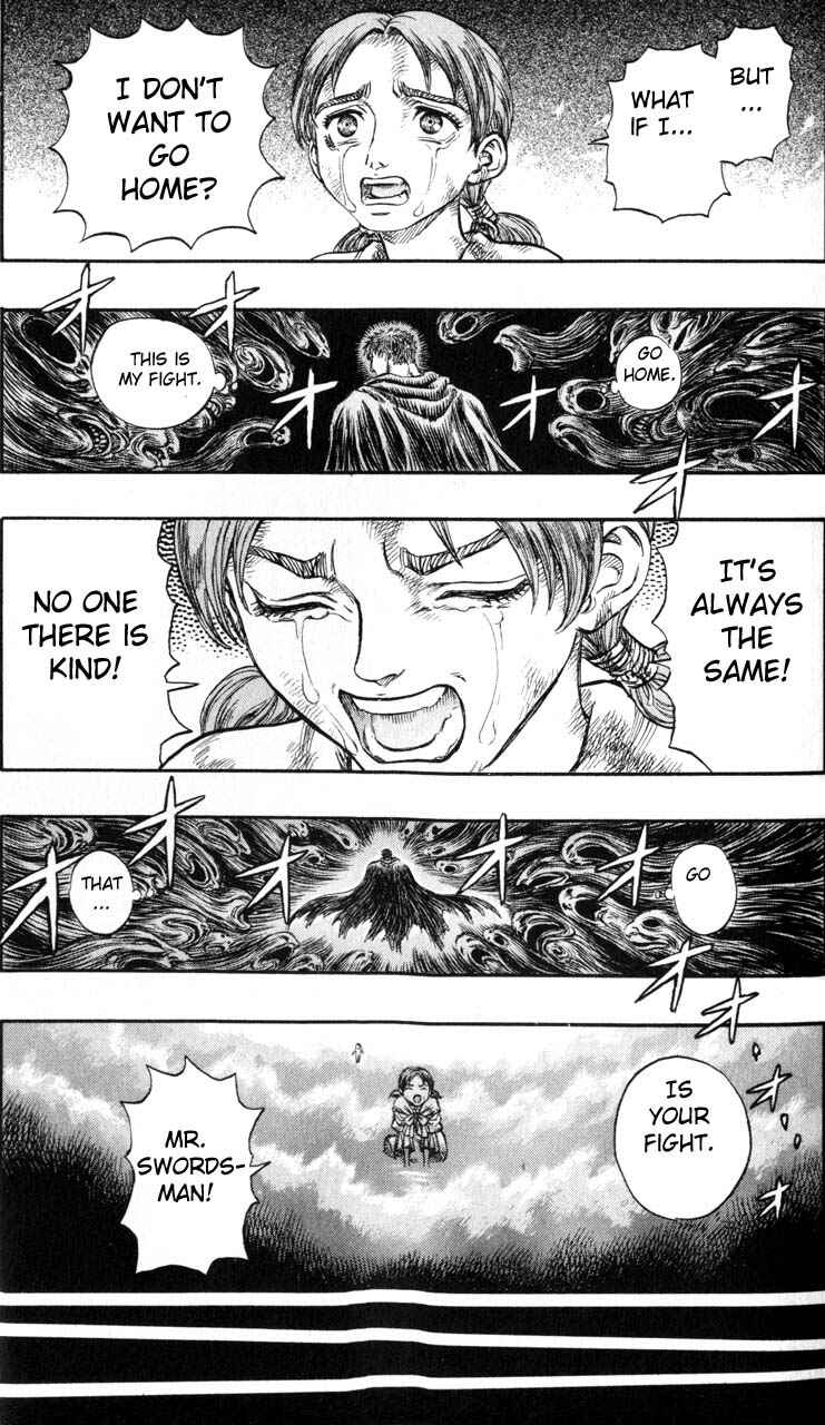 Page 17 Chapter 117 Berserk