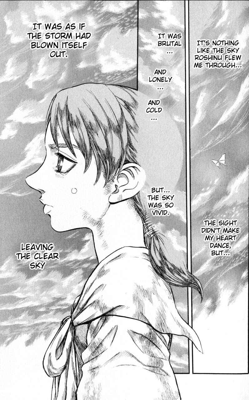 Page 19 Chapter 117 Berserk