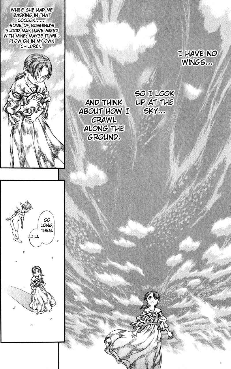 Page 20 Chapter 117 Berserk