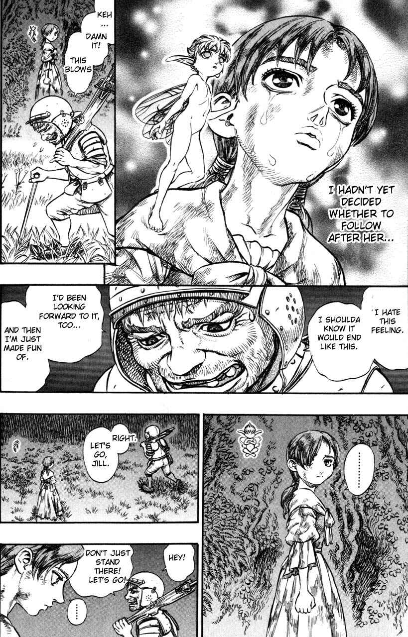 Page 3 Chapter 117 Berserk