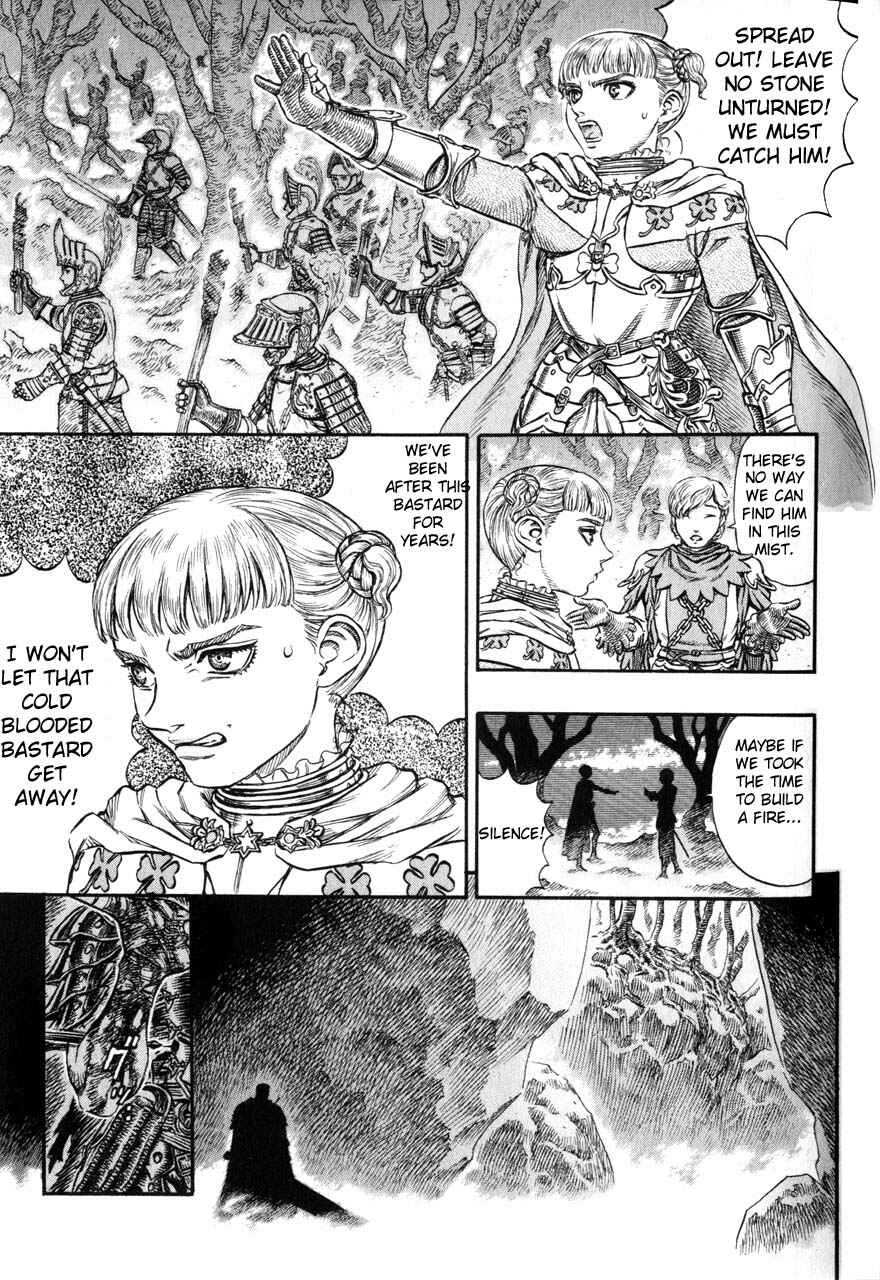 Page 6 Chapter 117 Berserk