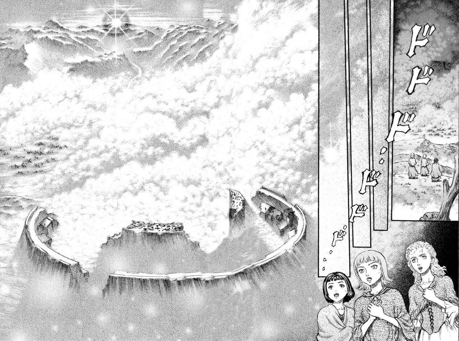 Page 13 Chapter 173 Berserk