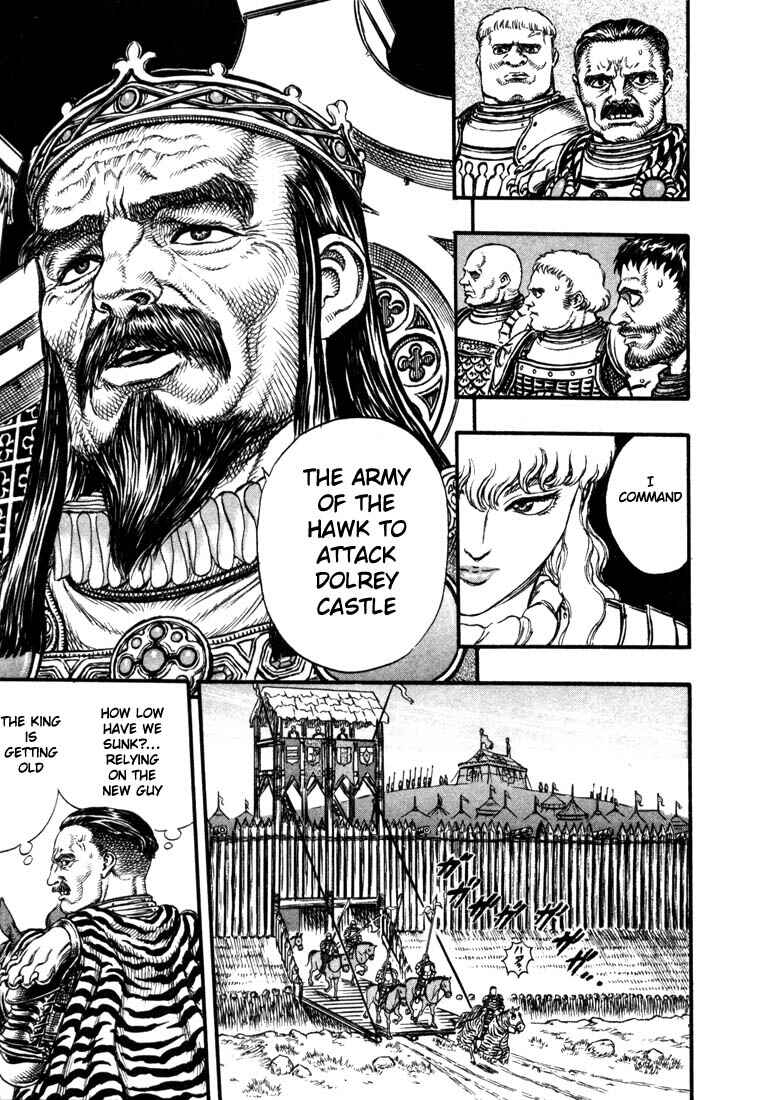 Page 10 Chapter 23 Berserk