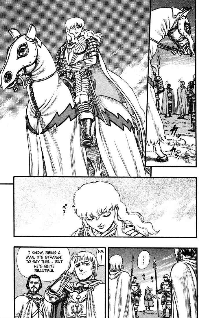 Page 12 Chapter 23 Berserk