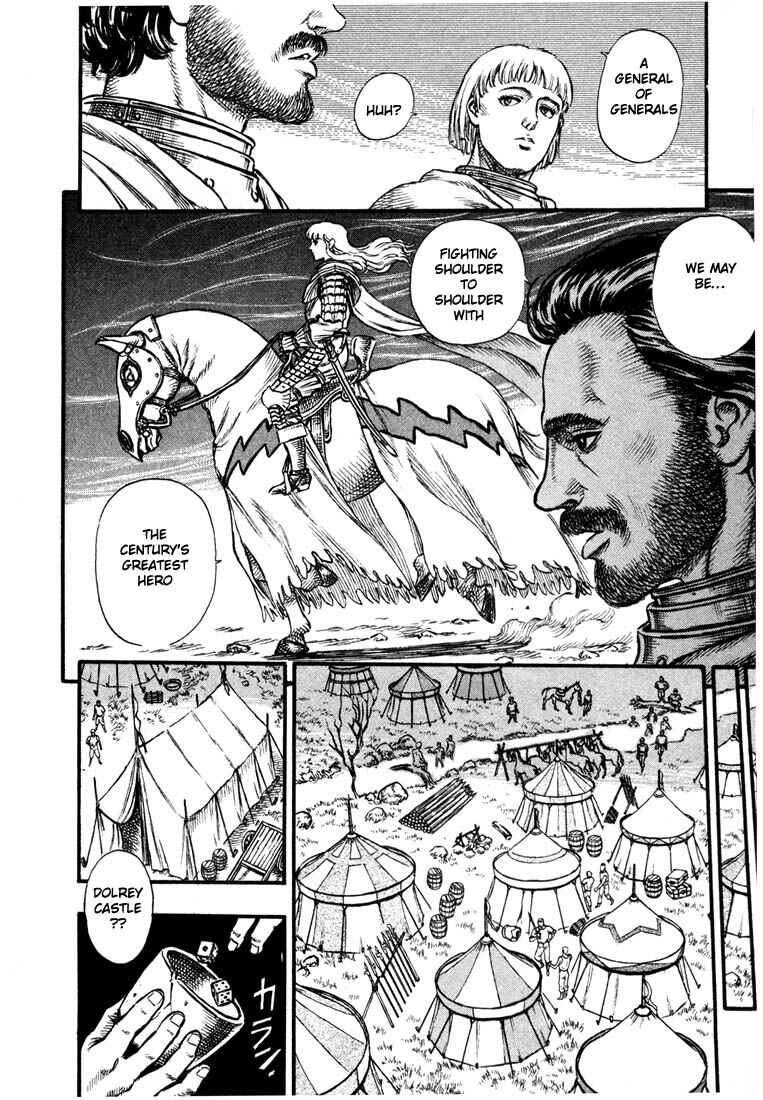 Page 13 Chapter 23 Berserk