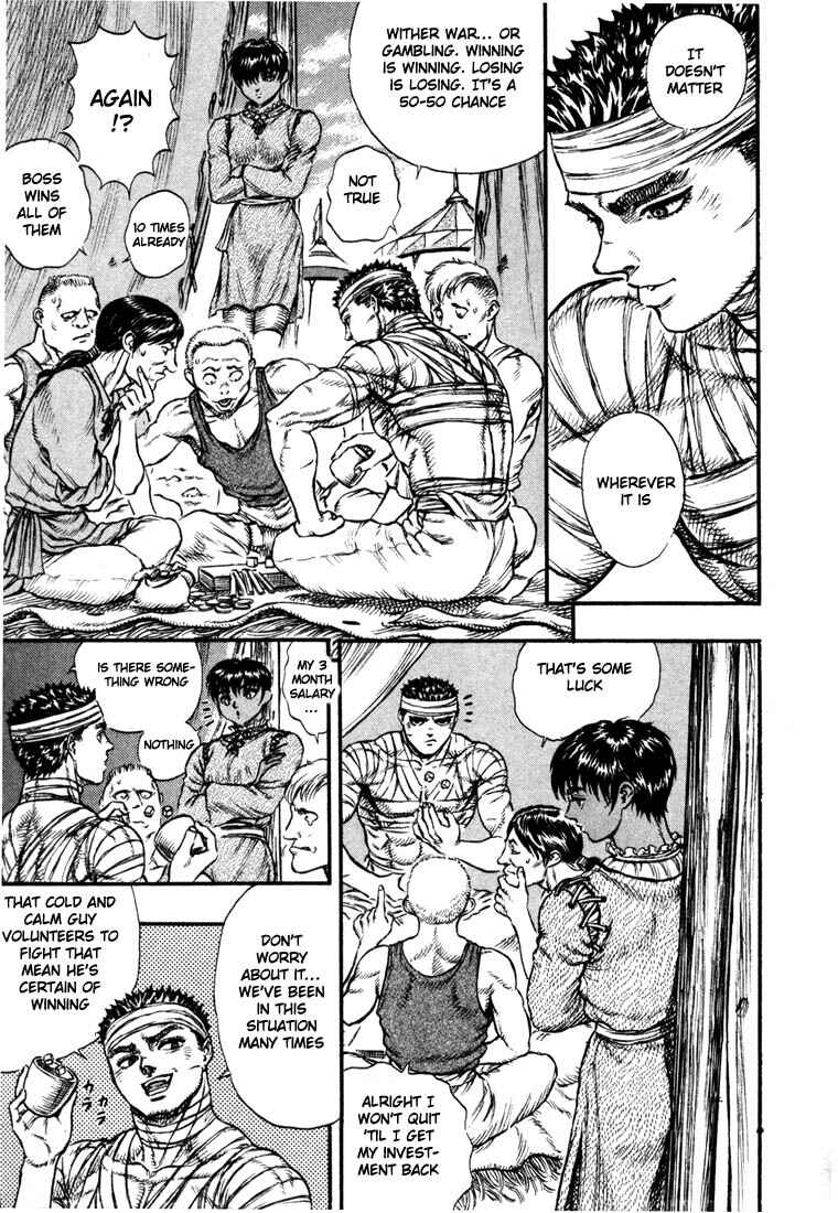 Page 14 Chapter 23 Berserk
