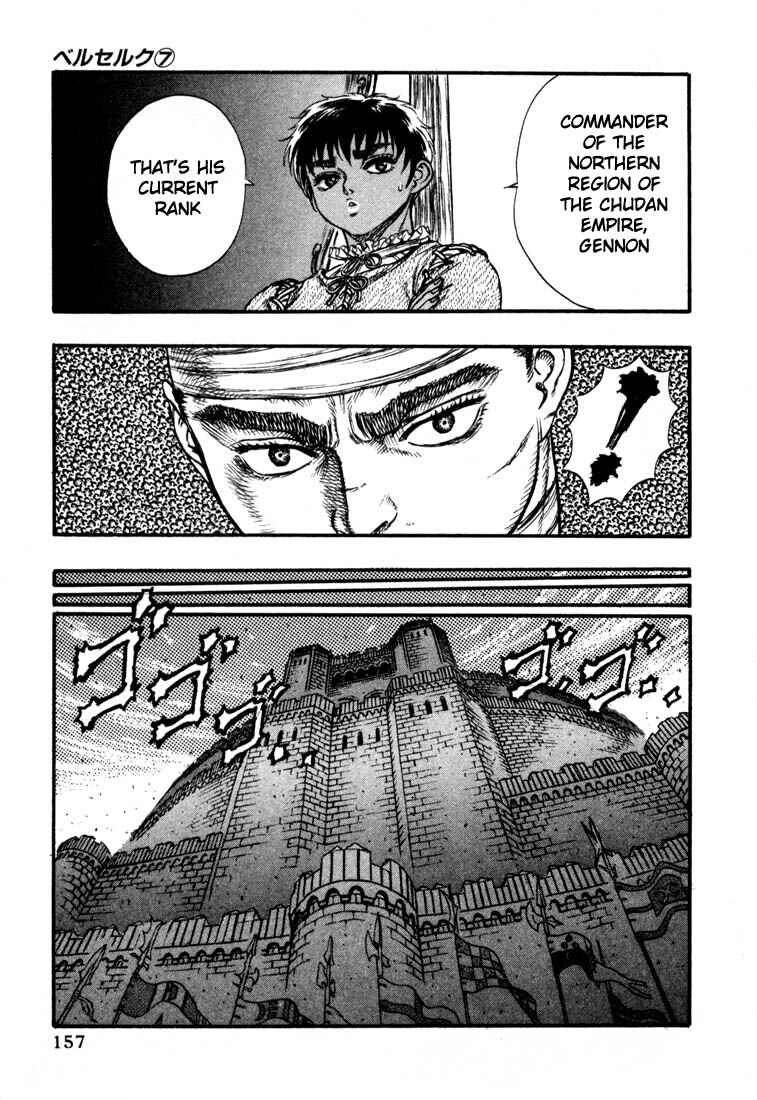 Page 16 Chapter 23 Berserk