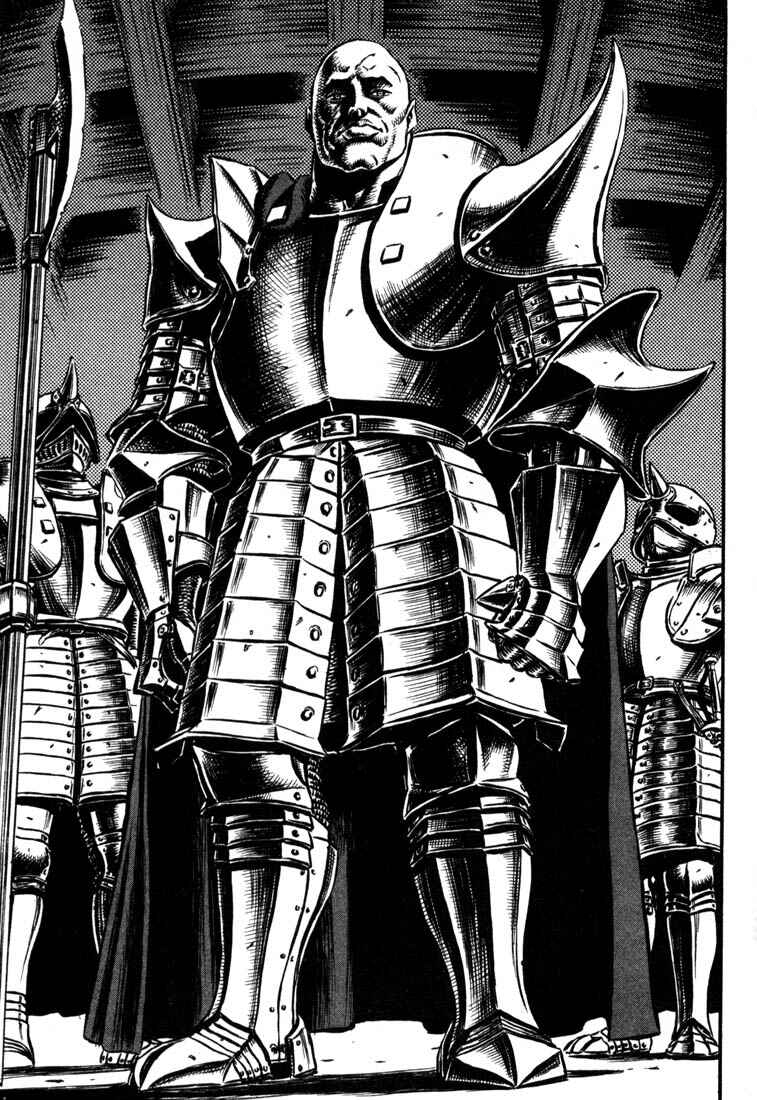 Page 18 Chapter 23 Berserk