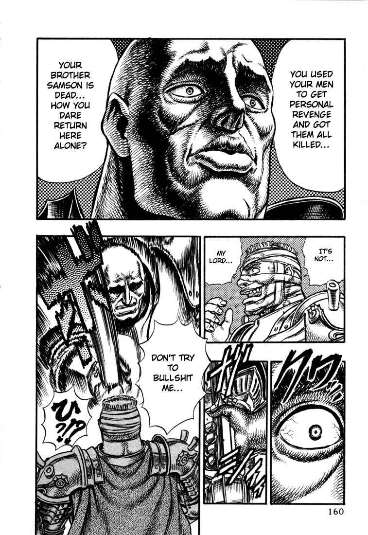 Page 19 Chapter 23 Berserk