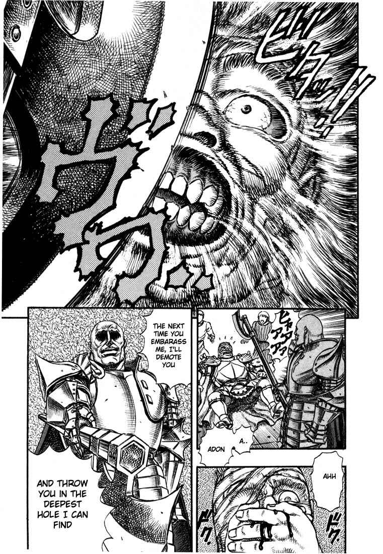 Page 20 Chapter 23 Berserk