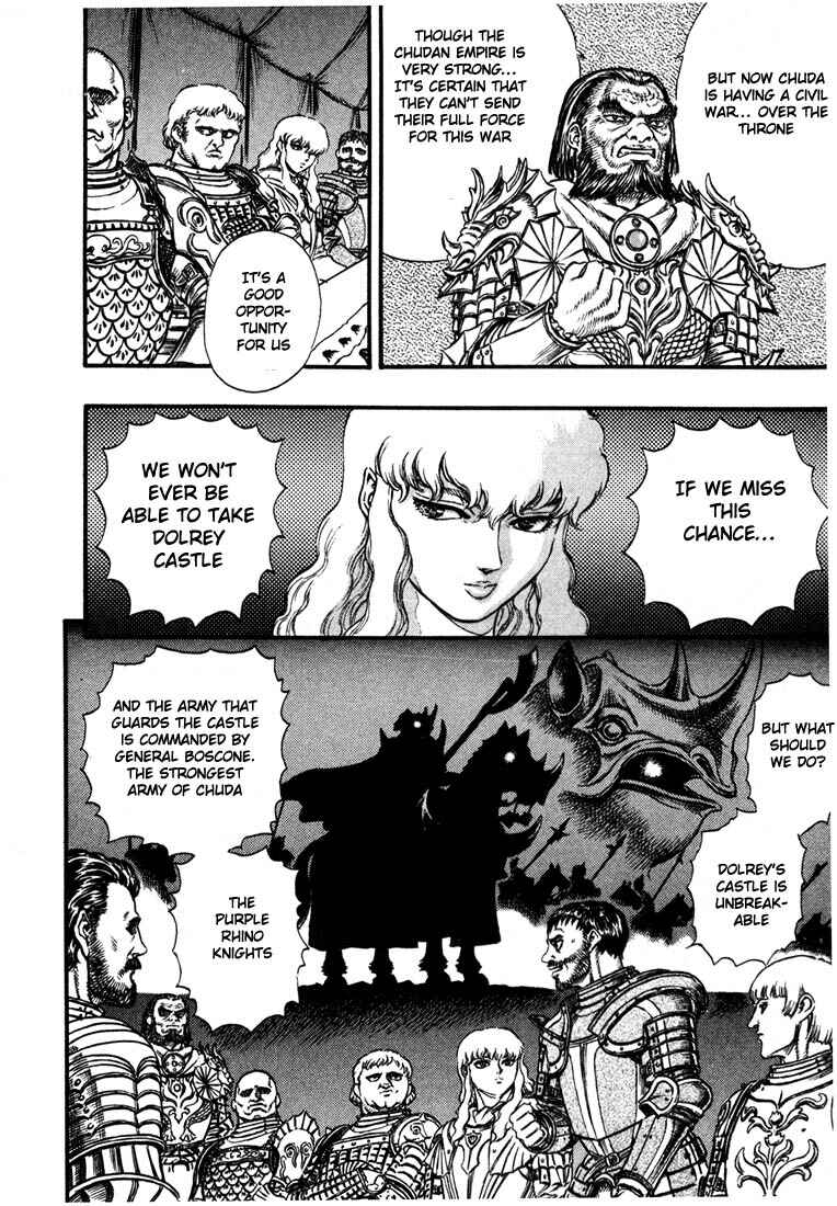 Page 3 Chapter 23 Berserk