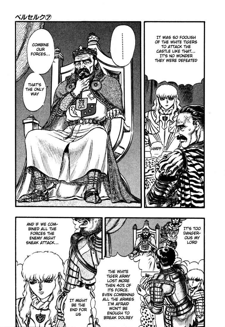 Page 4 Chapter 23 Berserk