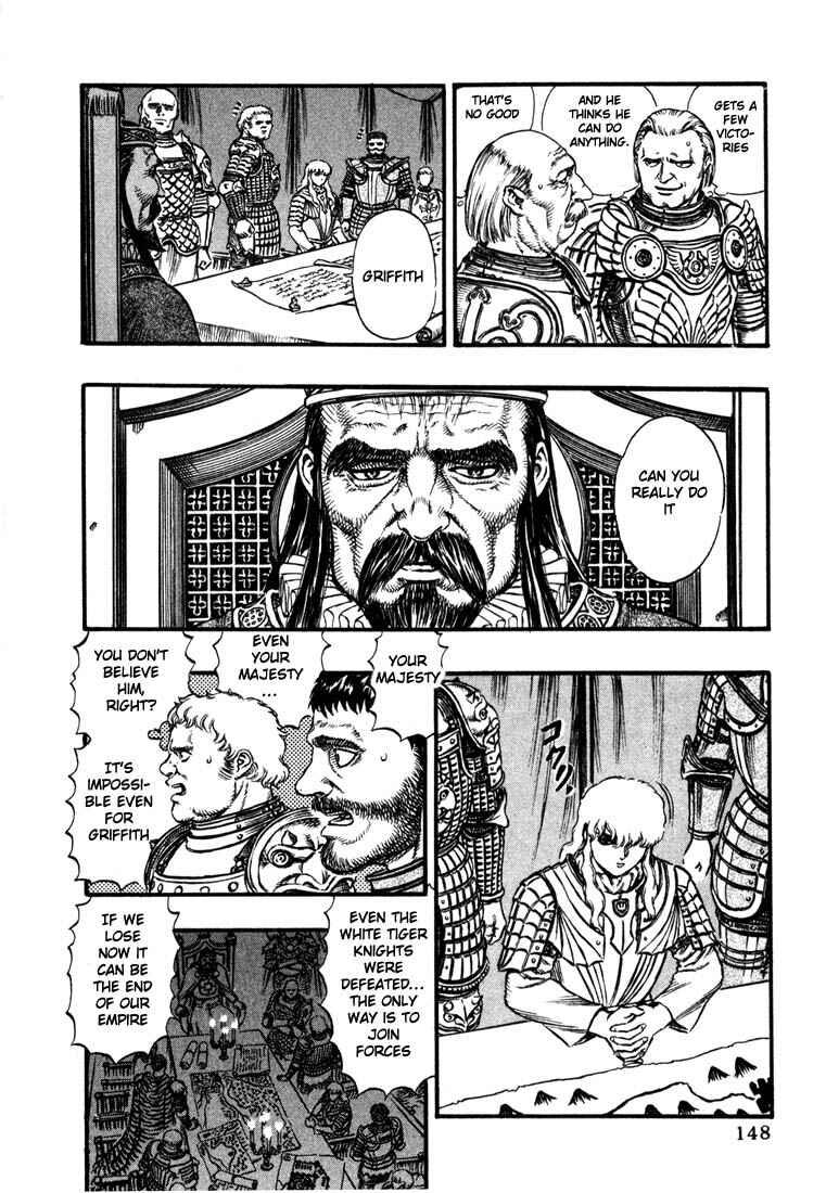 Page 7 Chapter 23 Berserk
