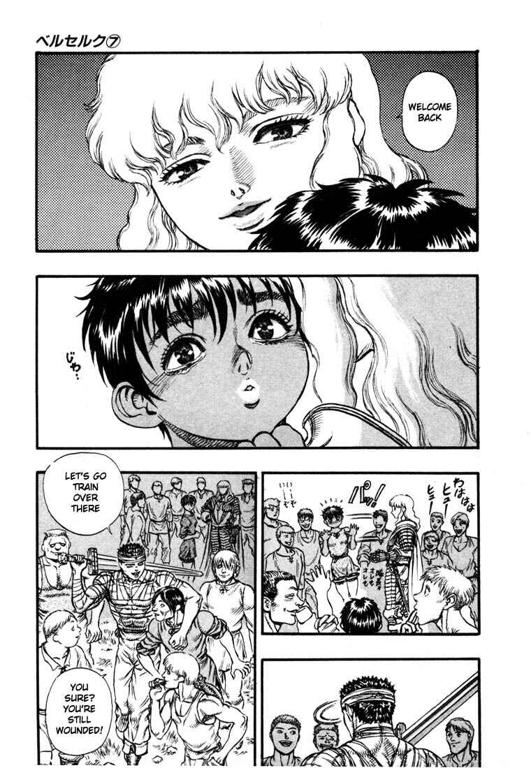 Page 18 Chapter 22 Berserk