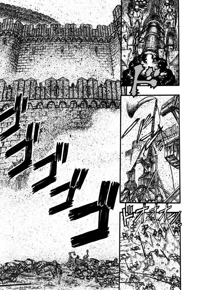 Page 20 Chapter 22 Berserk