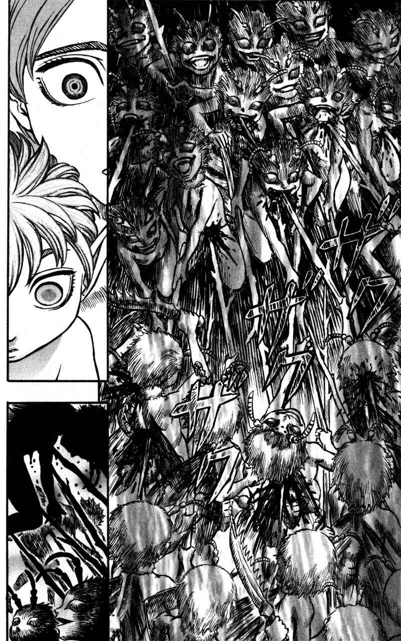 Page 12 Chapter 109 Berserk