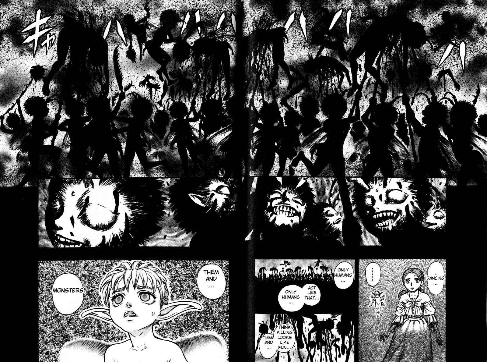 Page 14 Chapter 109 Berserk