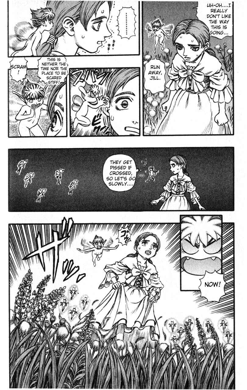 Page 19 Chapter 109 Berserk