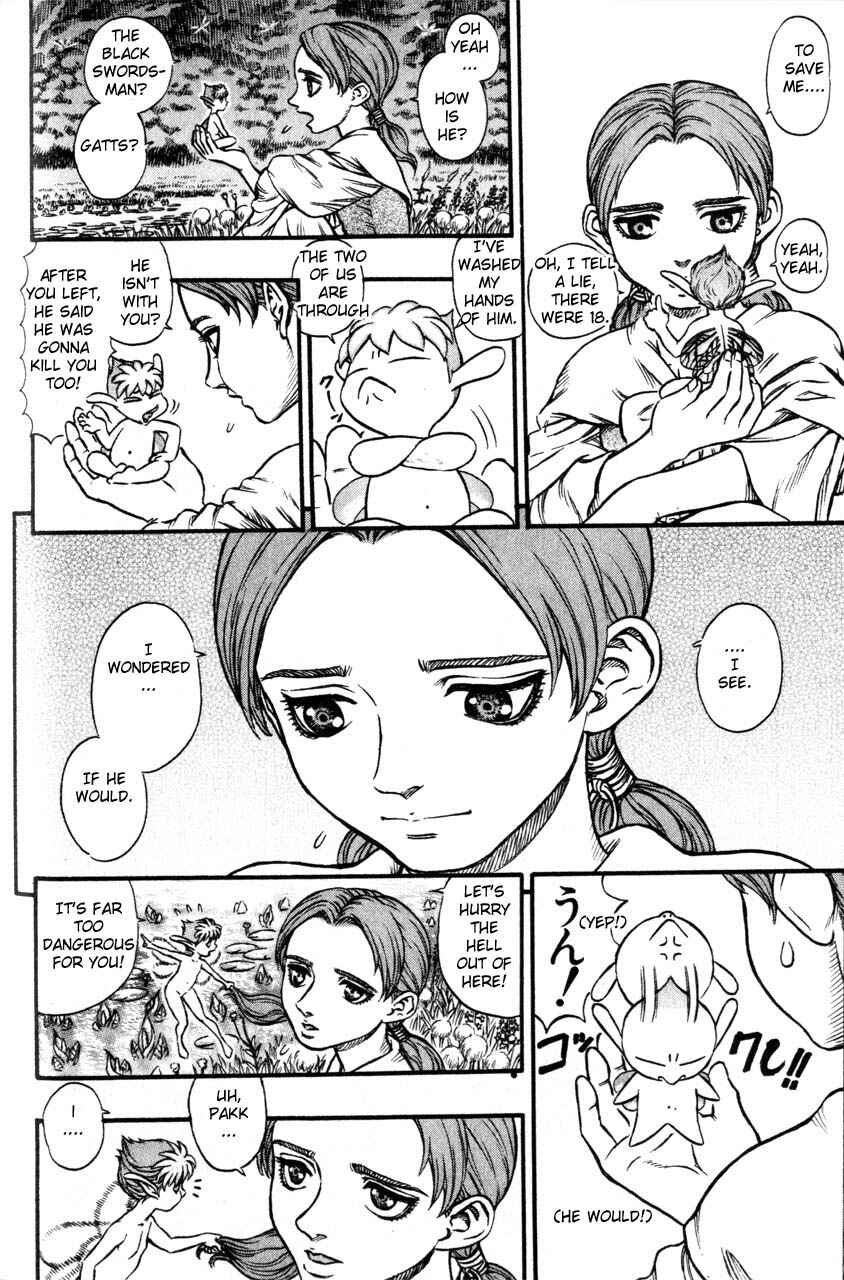 Page 5 Chapter 109 Berserk