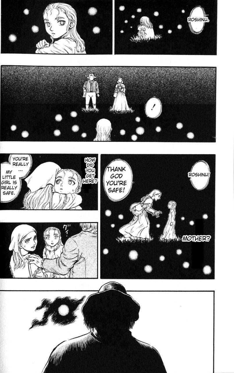 Page 12 Chapter 115 Berserk