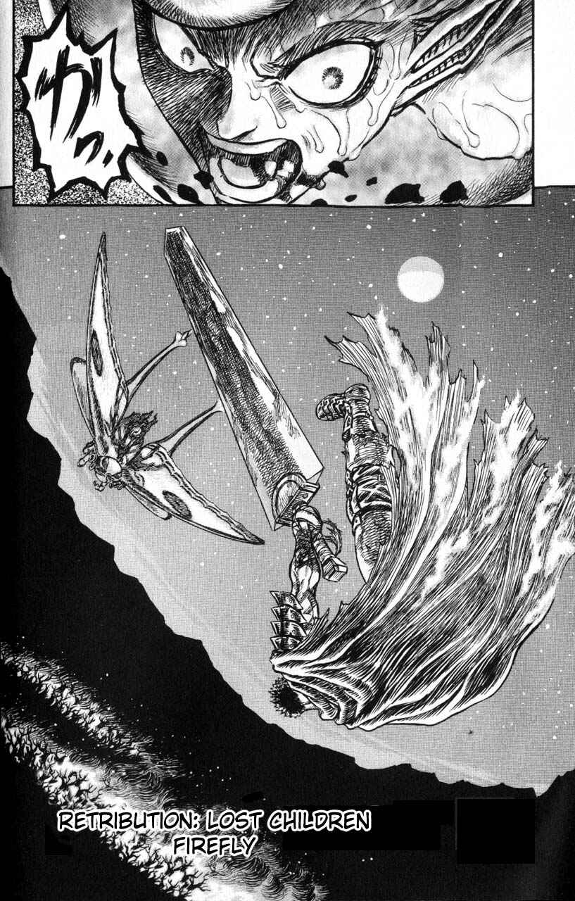 Page 3 Chapter 115 Berserk