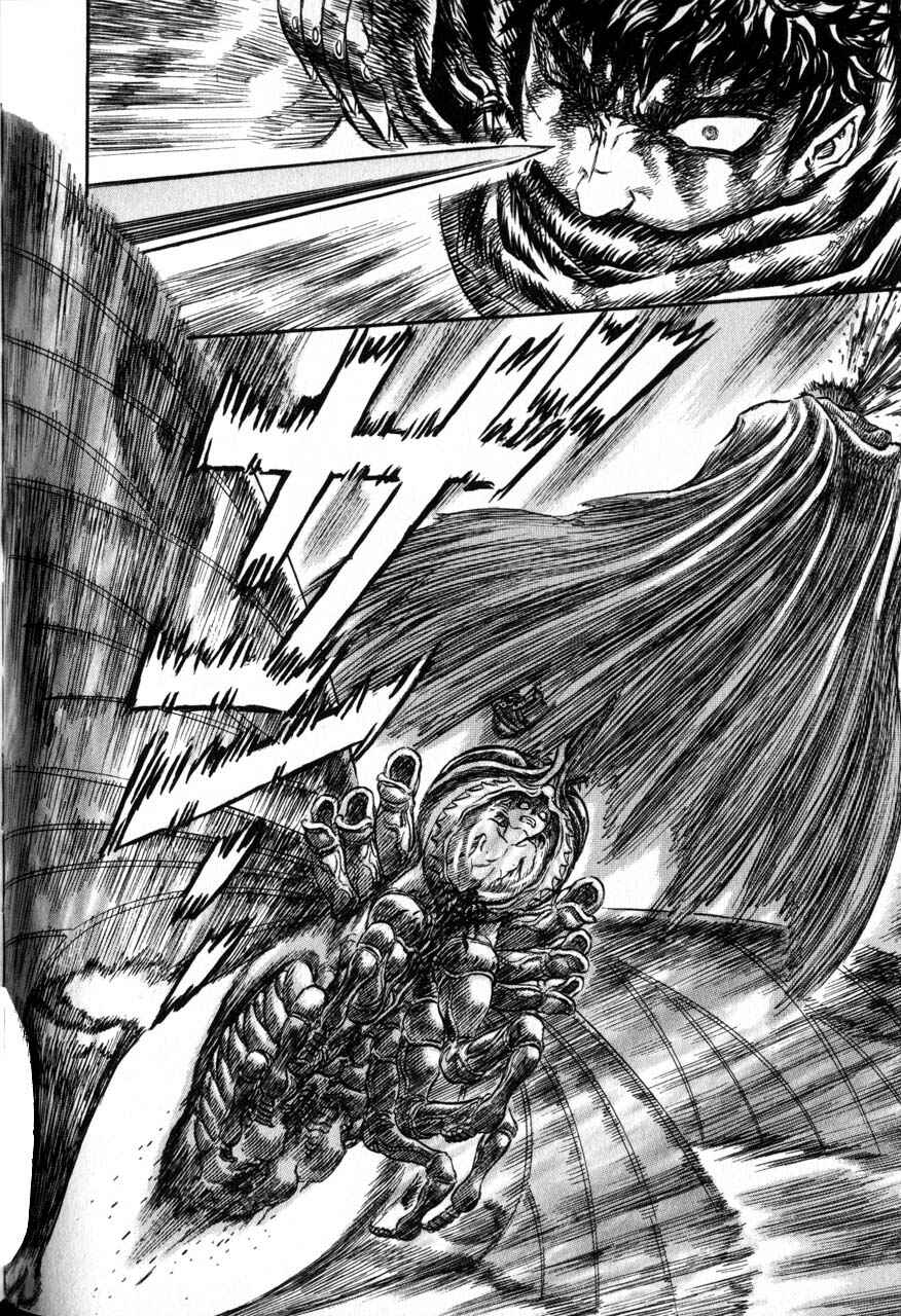 Page 5 Chapter 115 Berserk