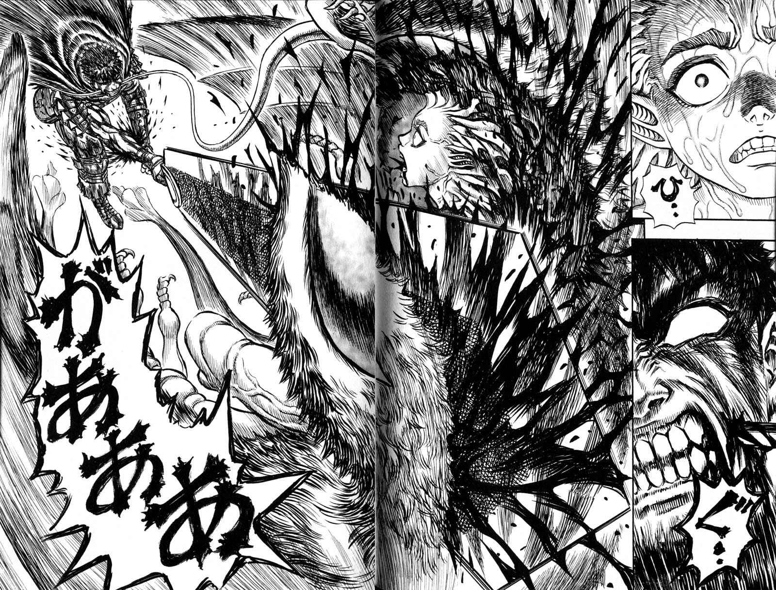 Page 7 Chapter 115 Berserk