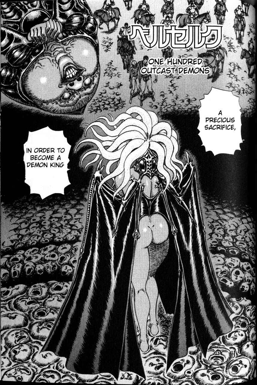 Page 2 Chapter 76 Berserk