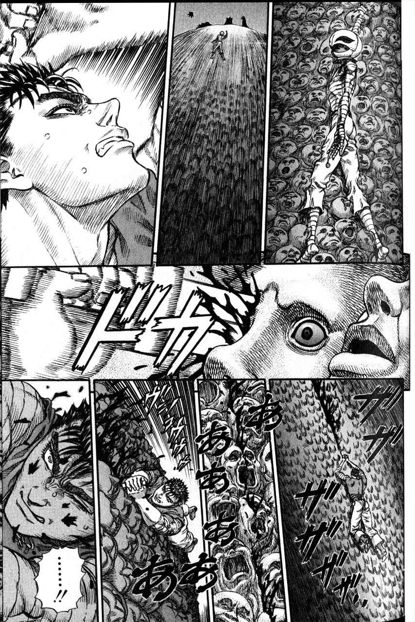 Page 20 Chapter 76 Berserk