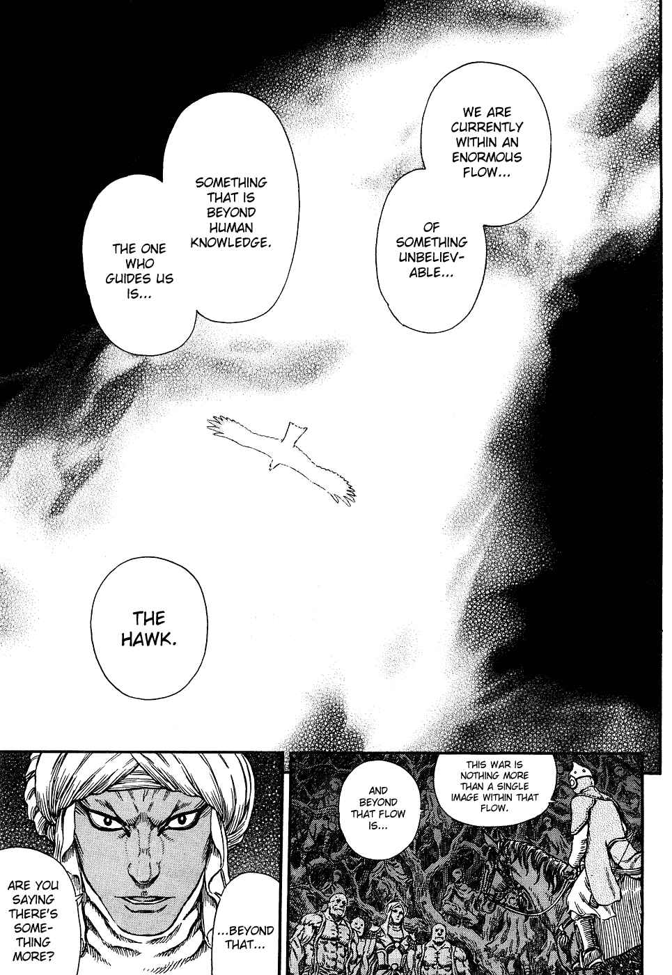 Page 13 Chapter 294 Berserk