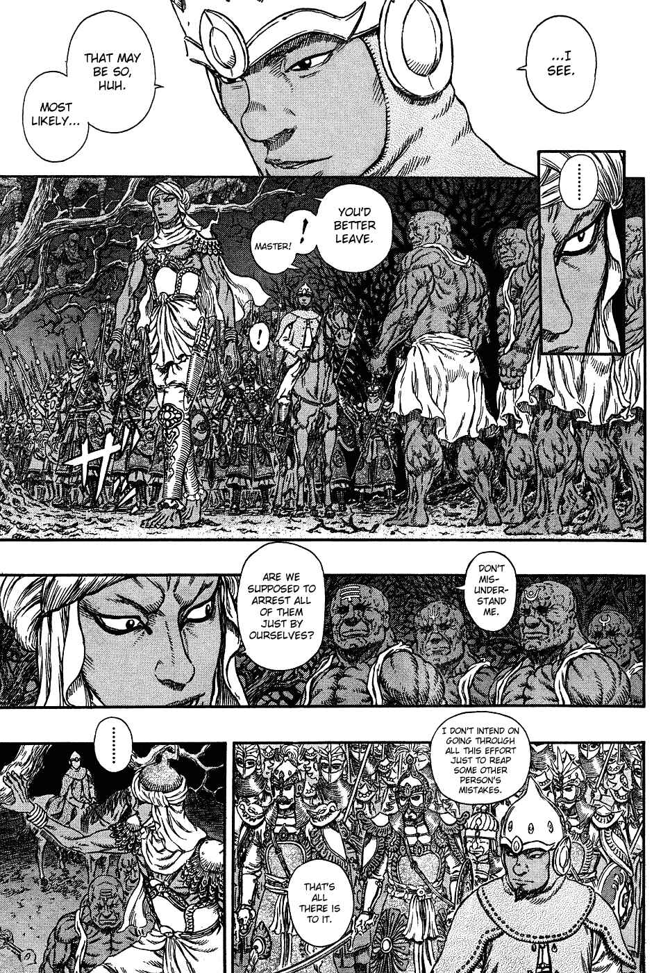 Page 15 Chapter 294 Berserk